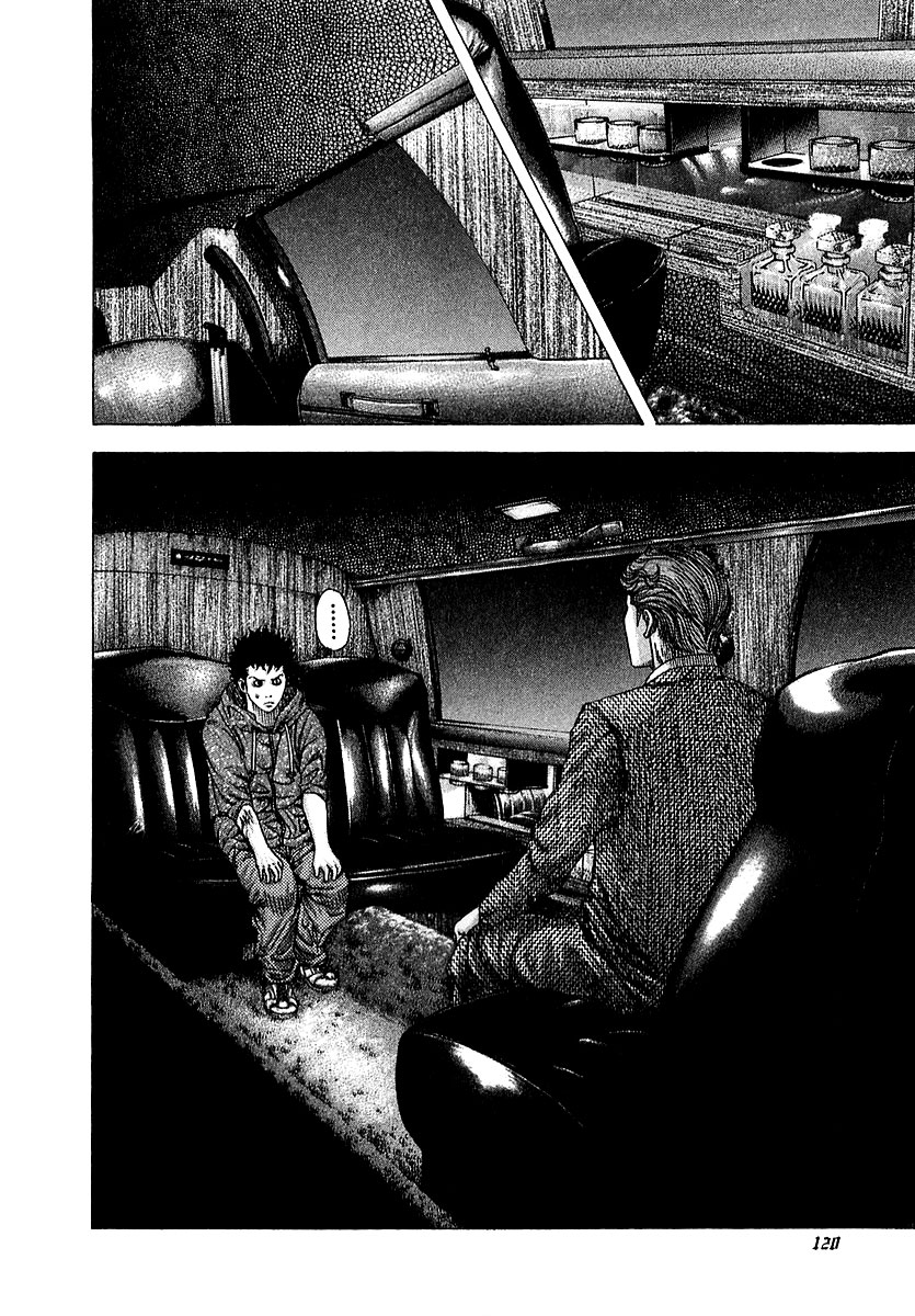 Read Usogui (en) Manga Online