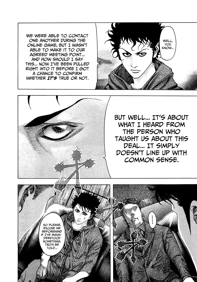 Read Usogui (en) Manga Online