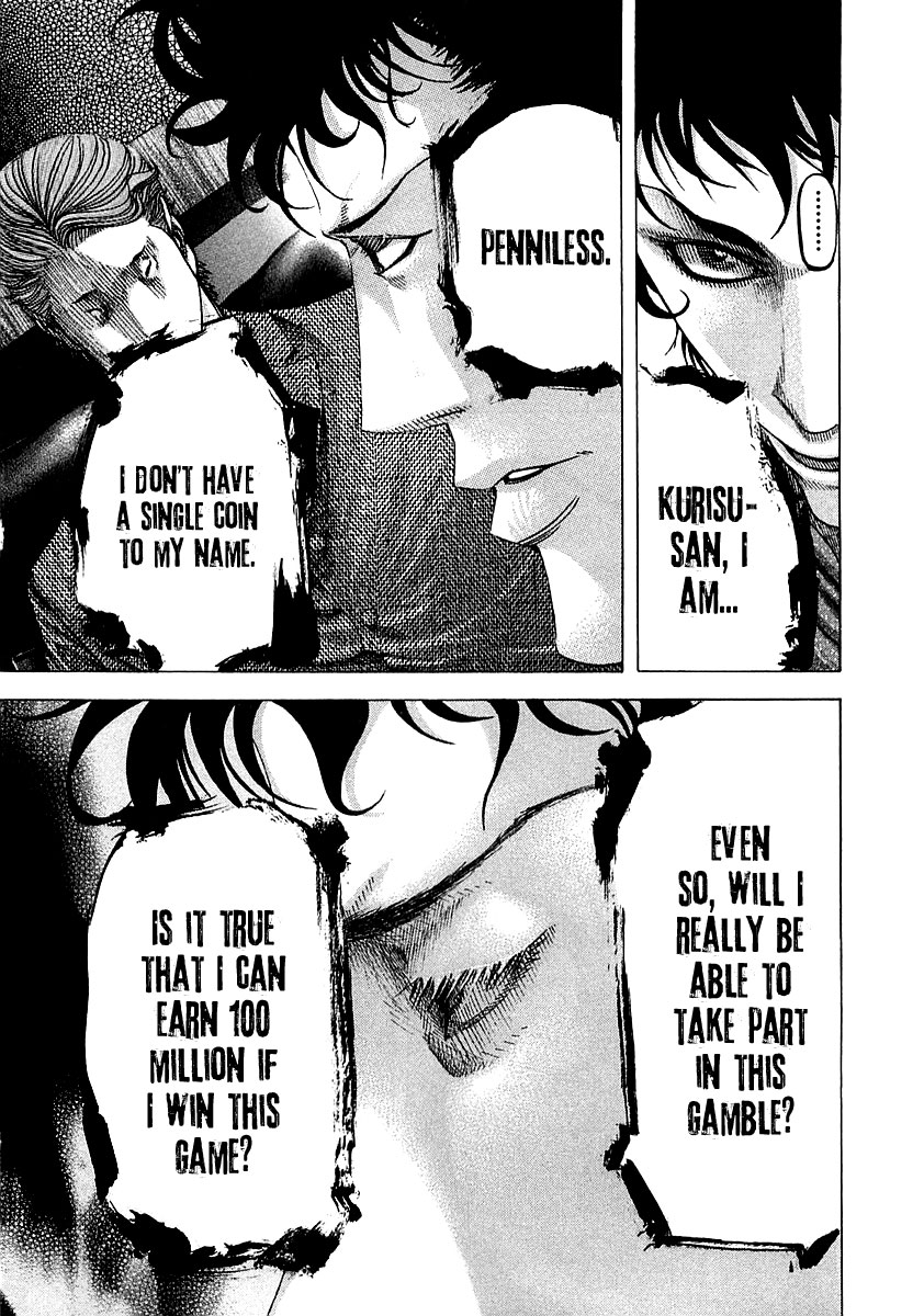 Read Usogui (en) Manga Online