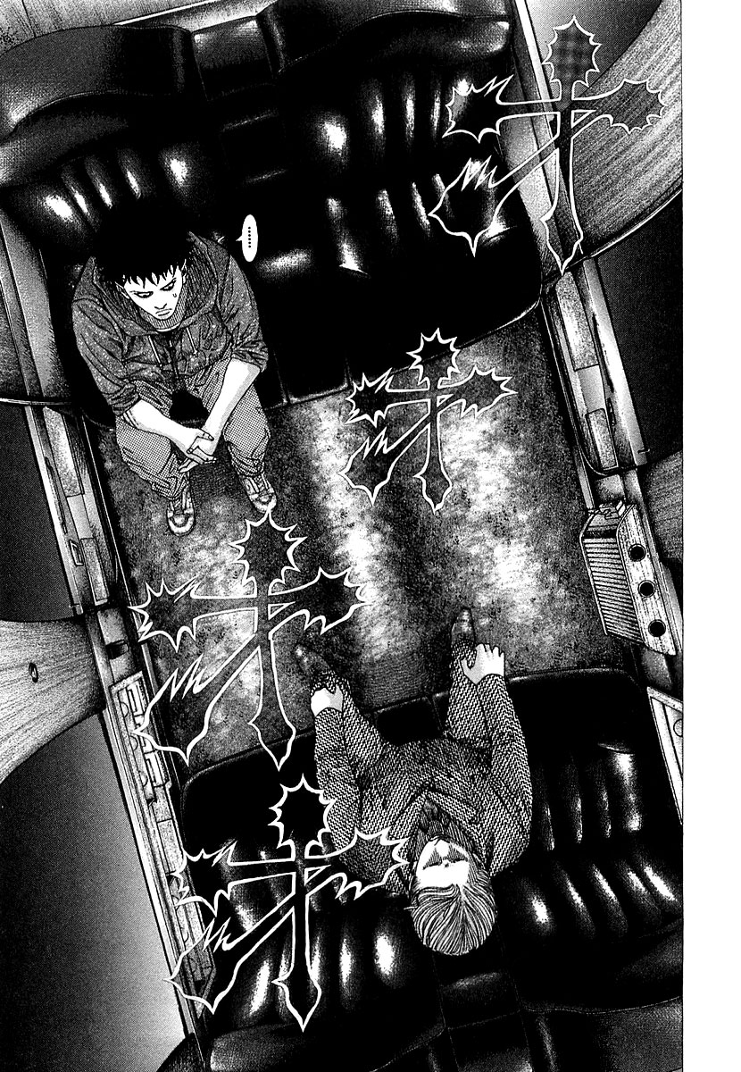 Read Usogui (en) Manga Online