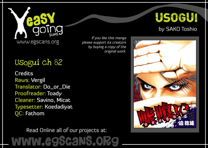 Read Usogui (en) Manga Online