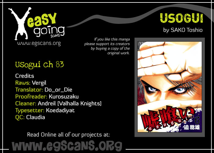 Read Usogui (en) Manga Online
