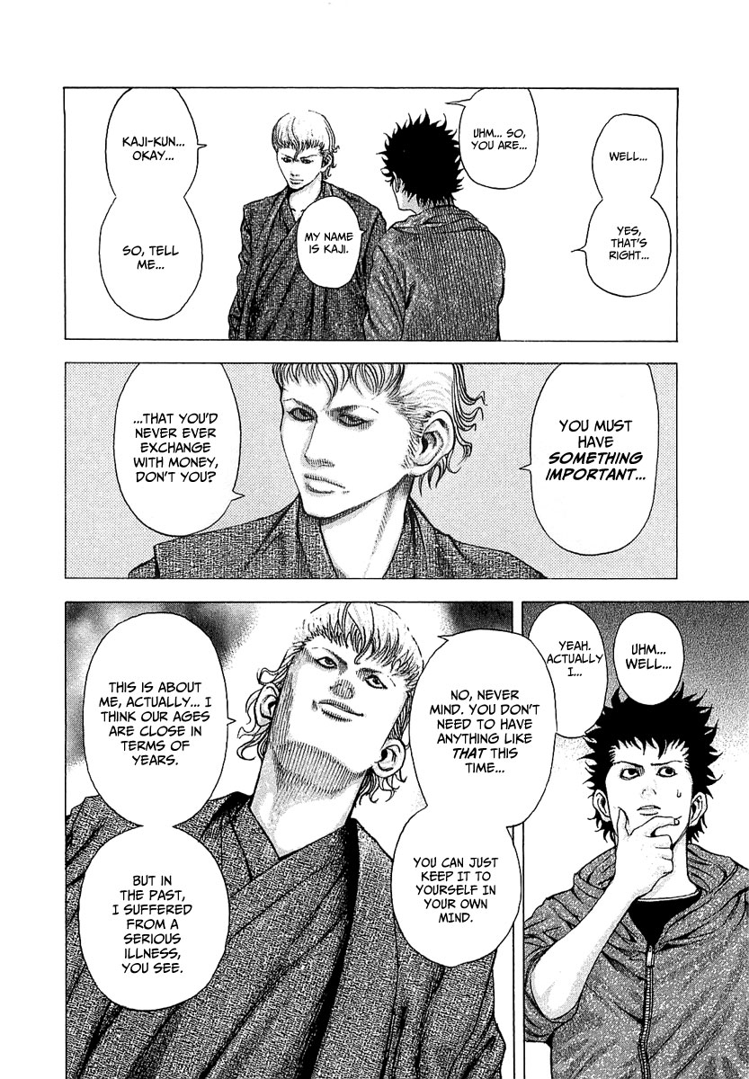 Read Usogui (en) Manga Online