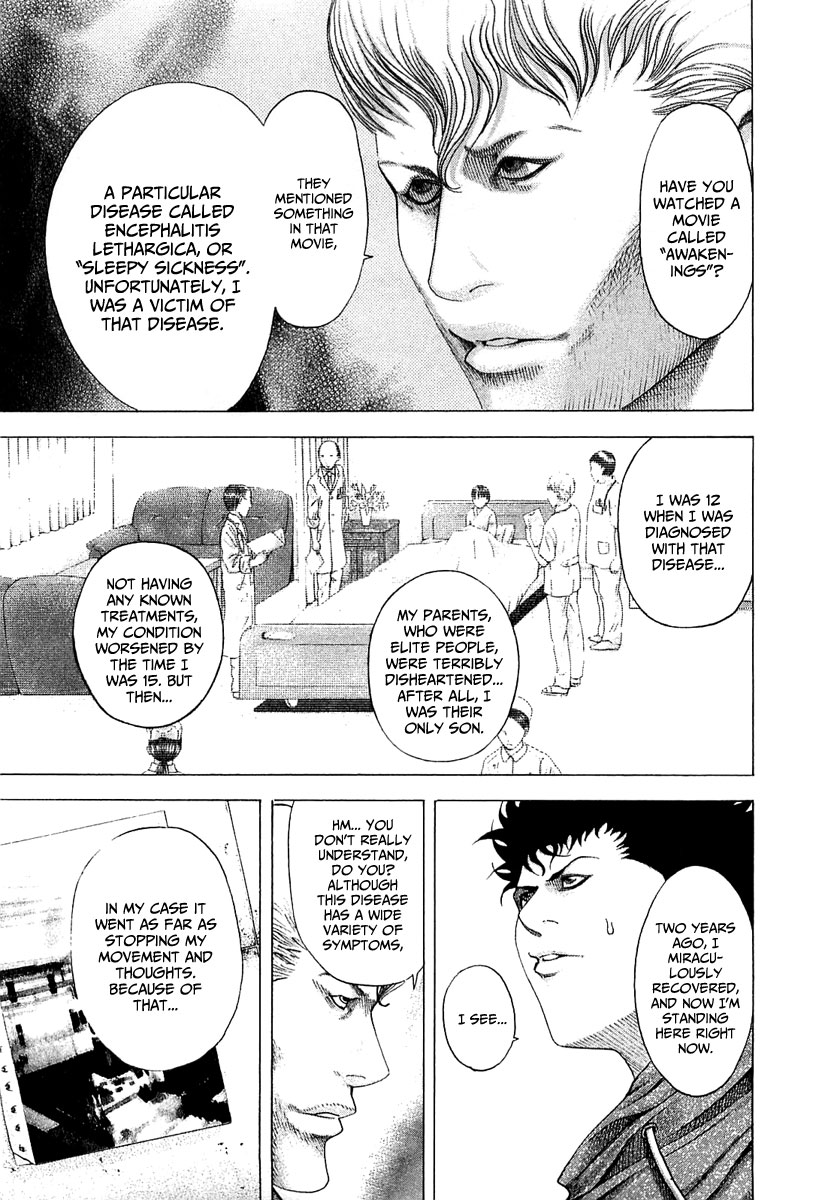 Read Usogui (en) Manga Online