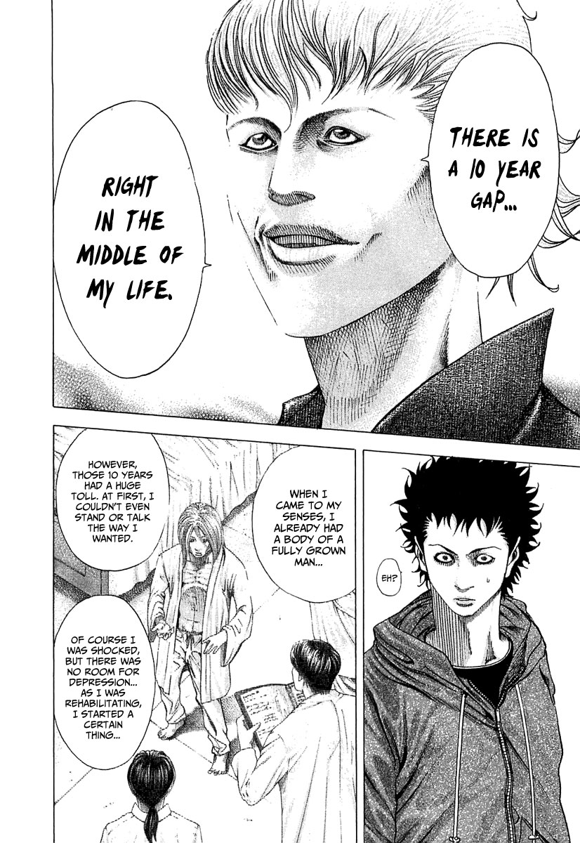 Read Usogui (en) Manga Online