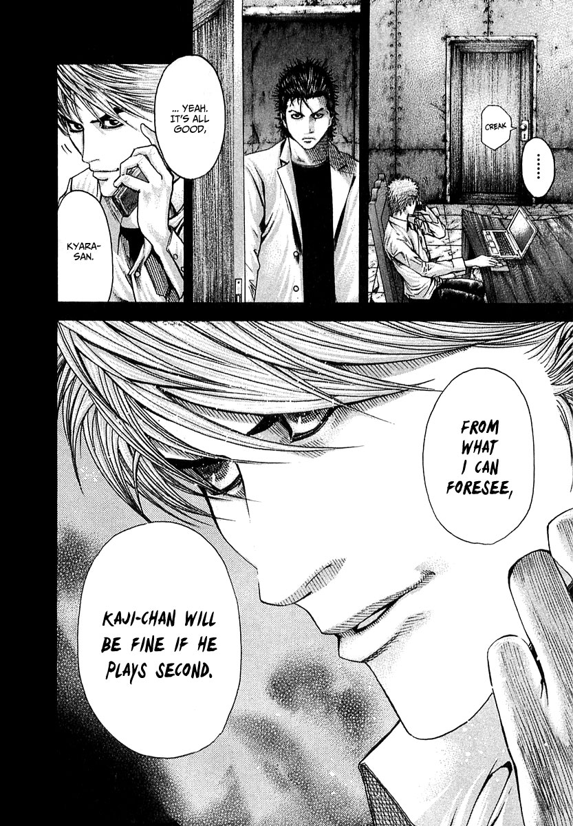 Read Usogui (en) Manga Online