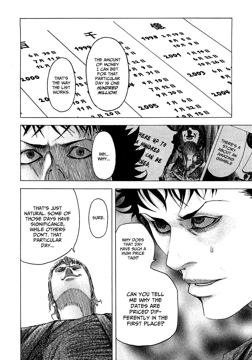 Read Usogui (en) Manga Online