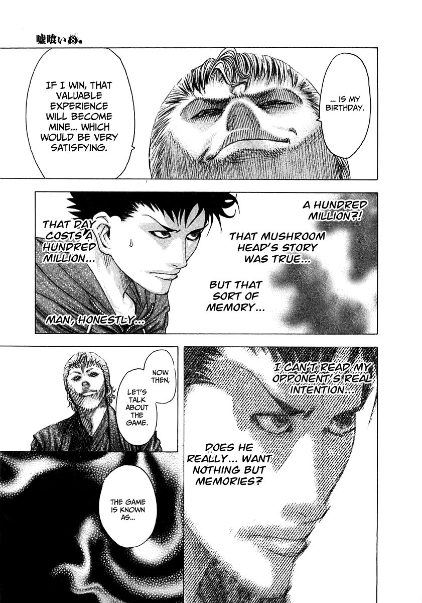 Read Usogui (en) Manga Online