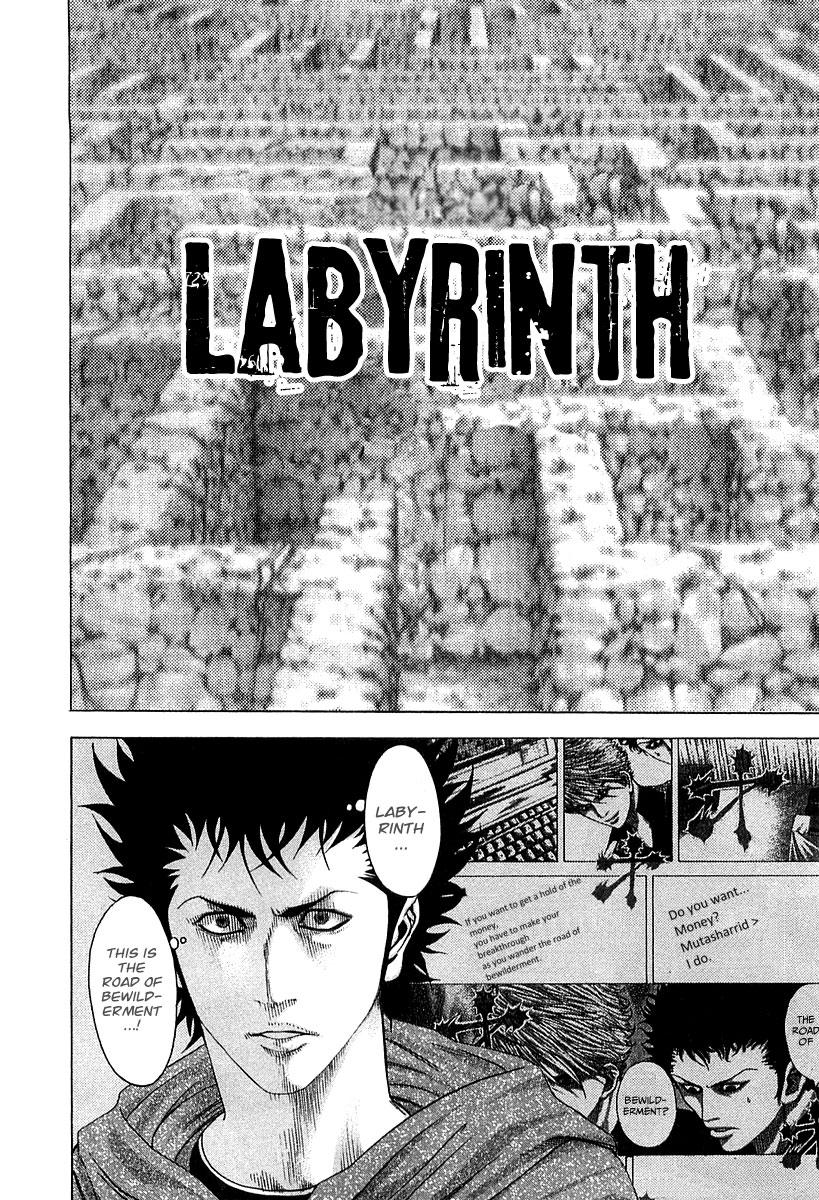 Read Usogui (en) Manga Online