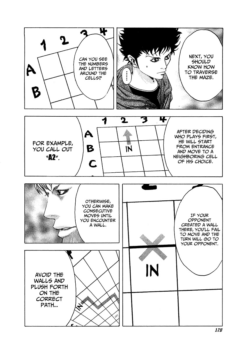 Read Usogui (en) Manga Online