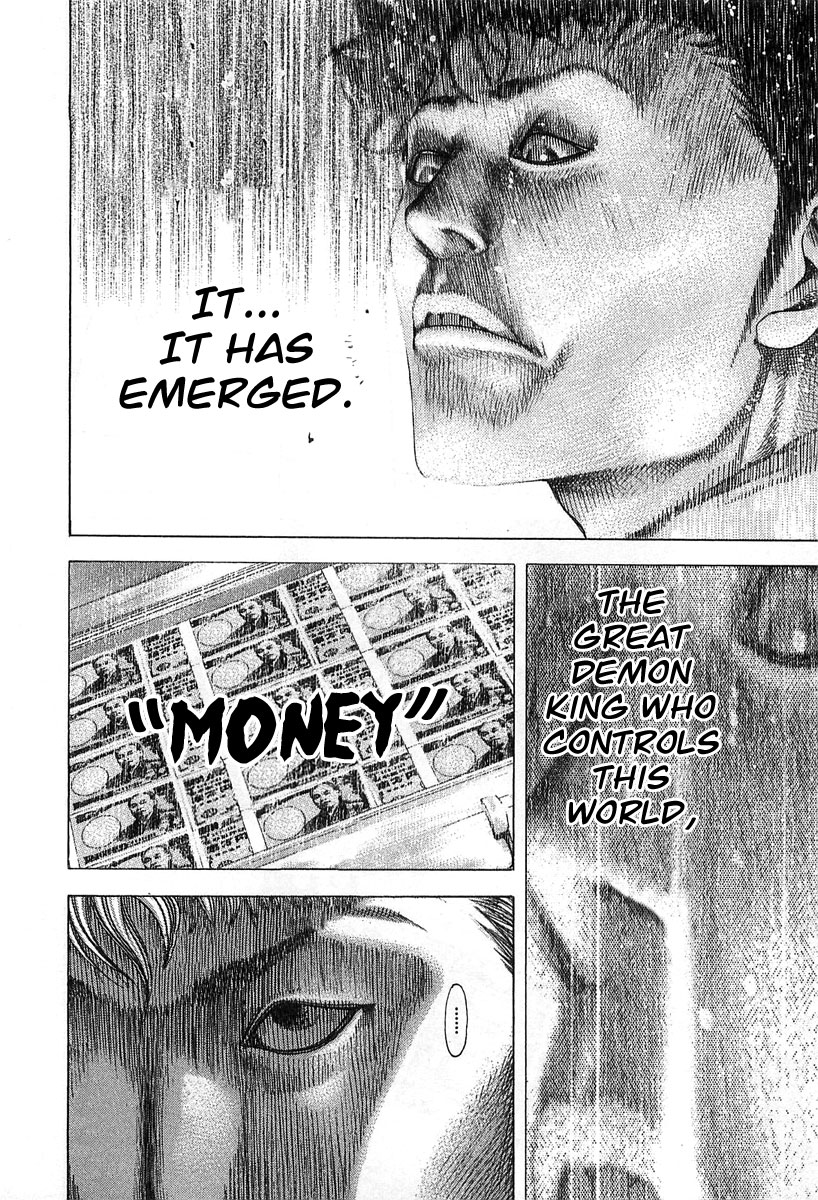 Read Usogui (en) Manga Online