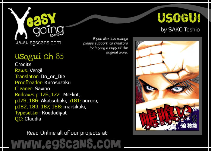 Read Usogui (en) Manga Online