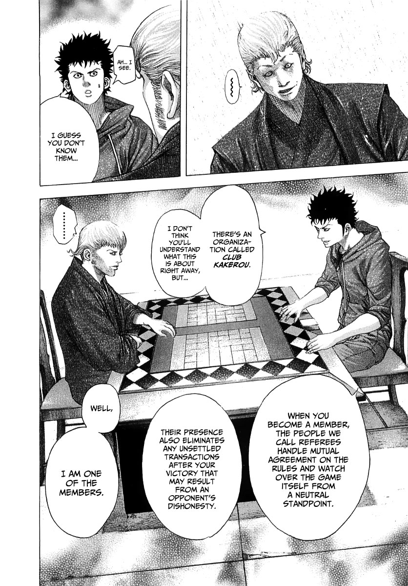 Read Usogui (en) Manga Online