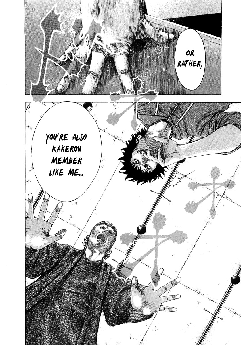 Read Usogui (en) Manga Online