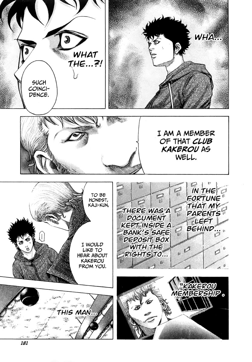 Read Usogui (en) Manga Online