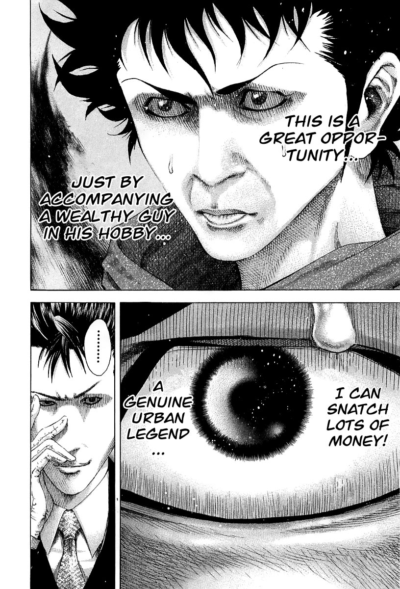 Read Usogui (en) Manga Online