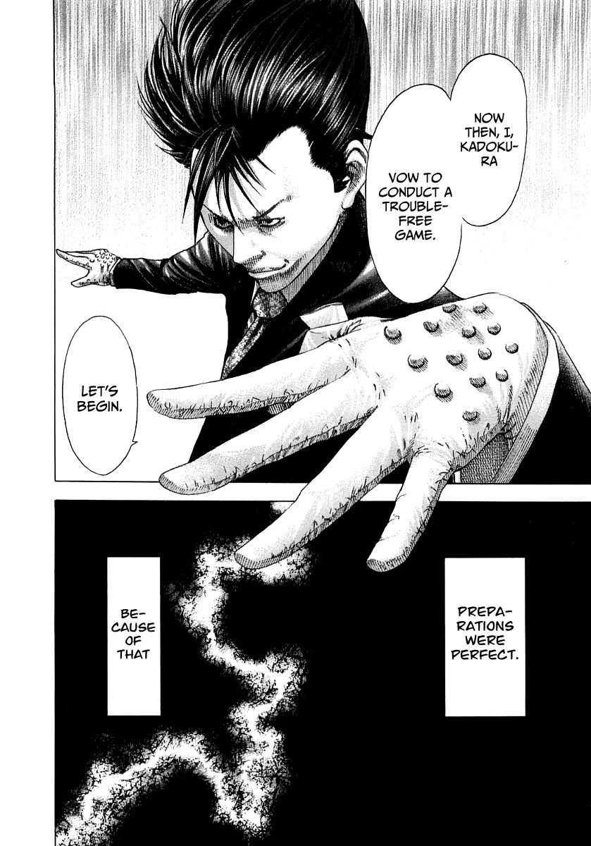 Read Usogui (en) Manga Online