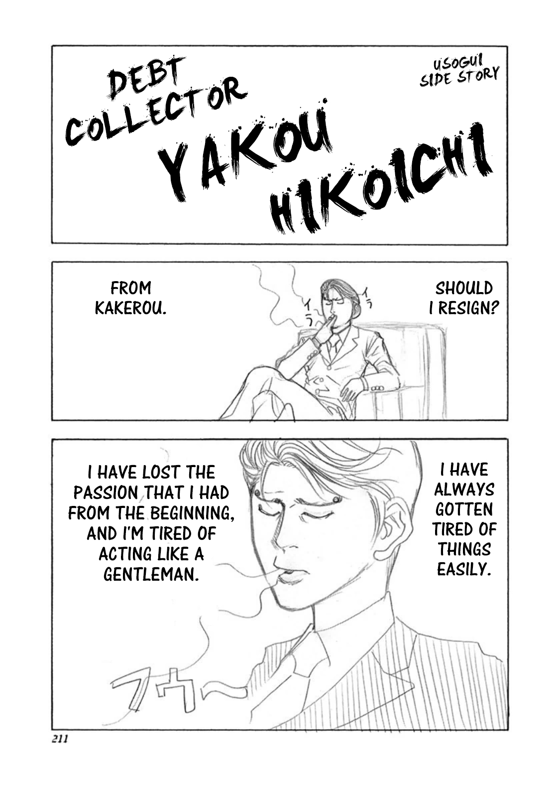 Read Usogui (en) Manga Online