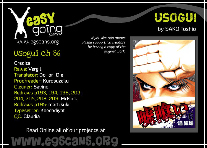 Read Usogui (en) Manga Online