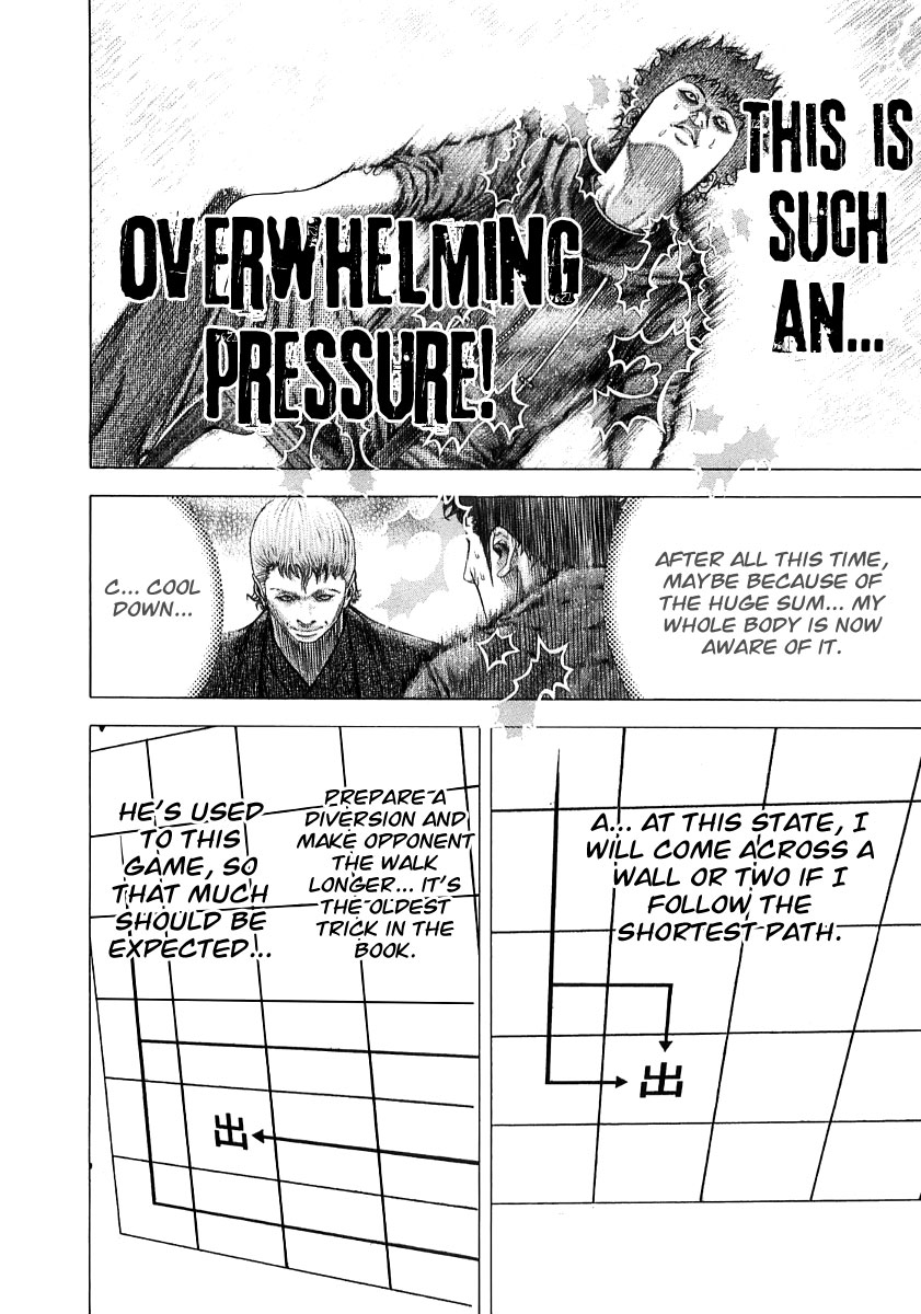 Read Usogui (en) Manga Online