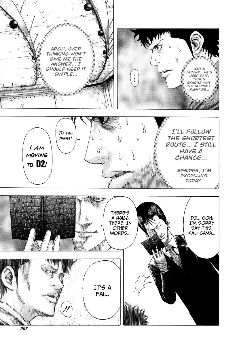 Read Usogui (en) Manga Online