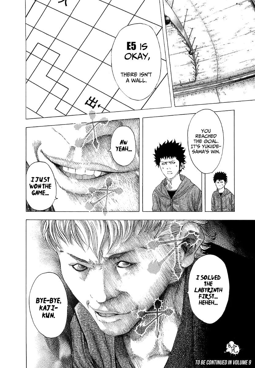 Read Usogui (en) Manga Online