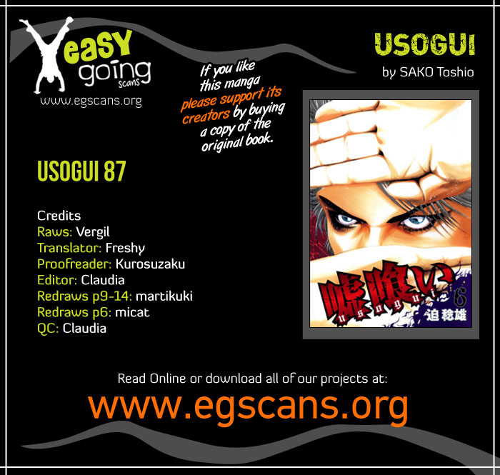 Read Usogui (en) Manga Online