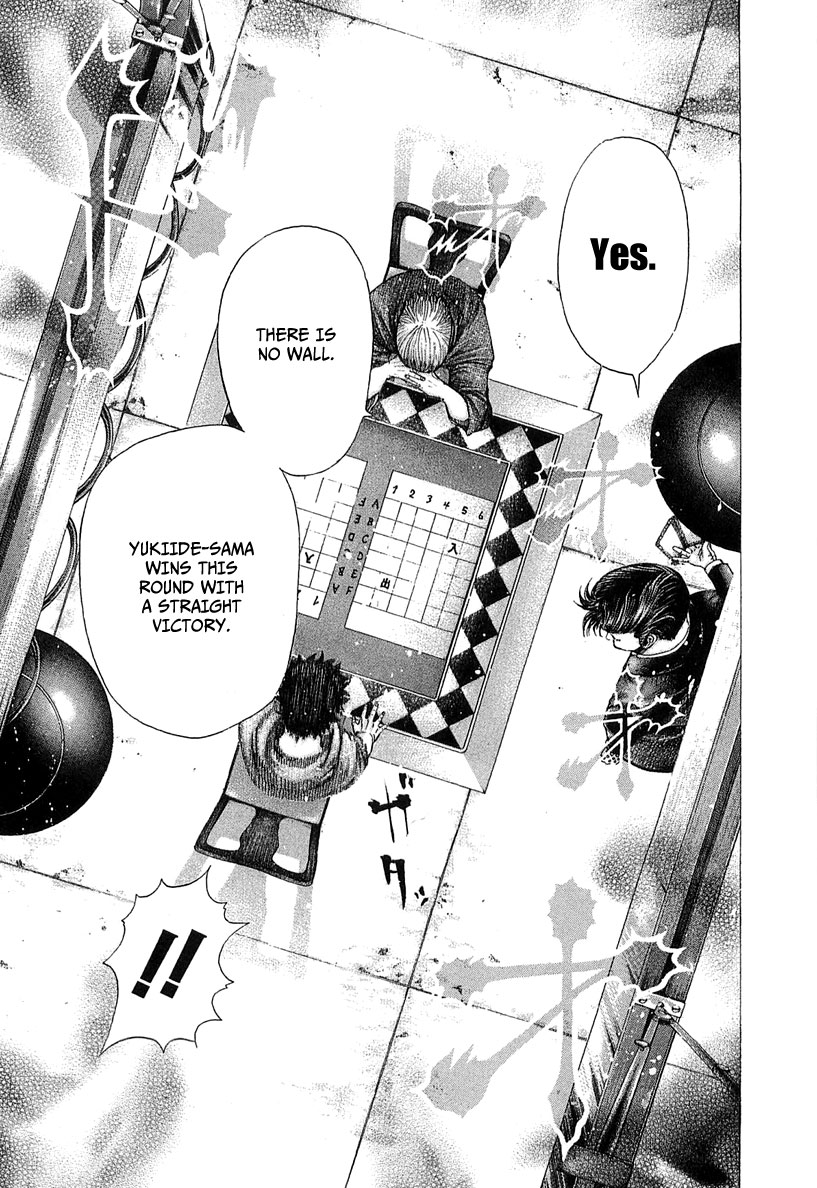 Read Usogui (en) Manga Online