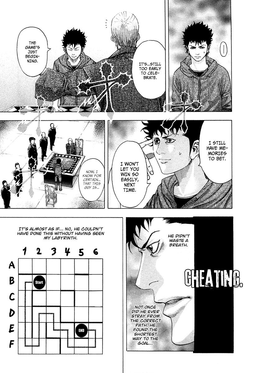 Read Usogui (en) Manga Online