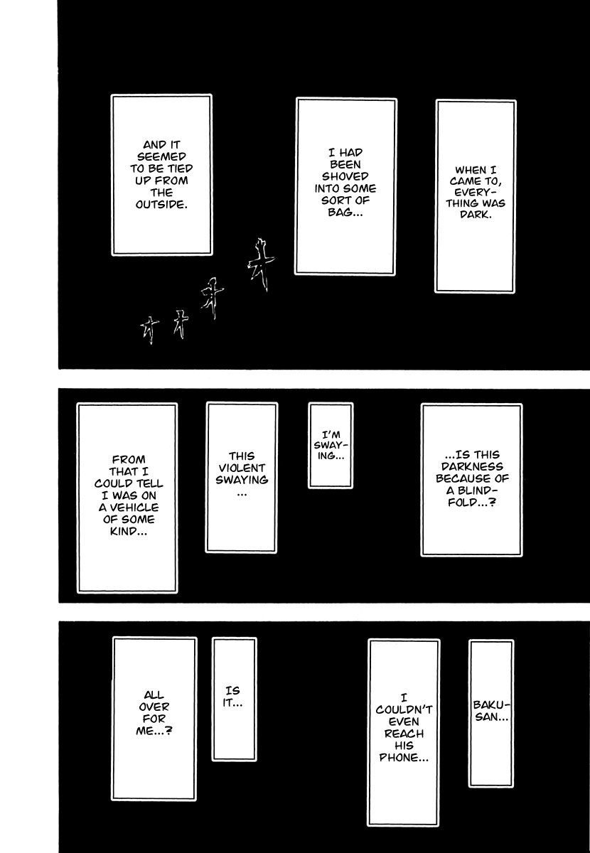 Read Usogui (en) Manga Online