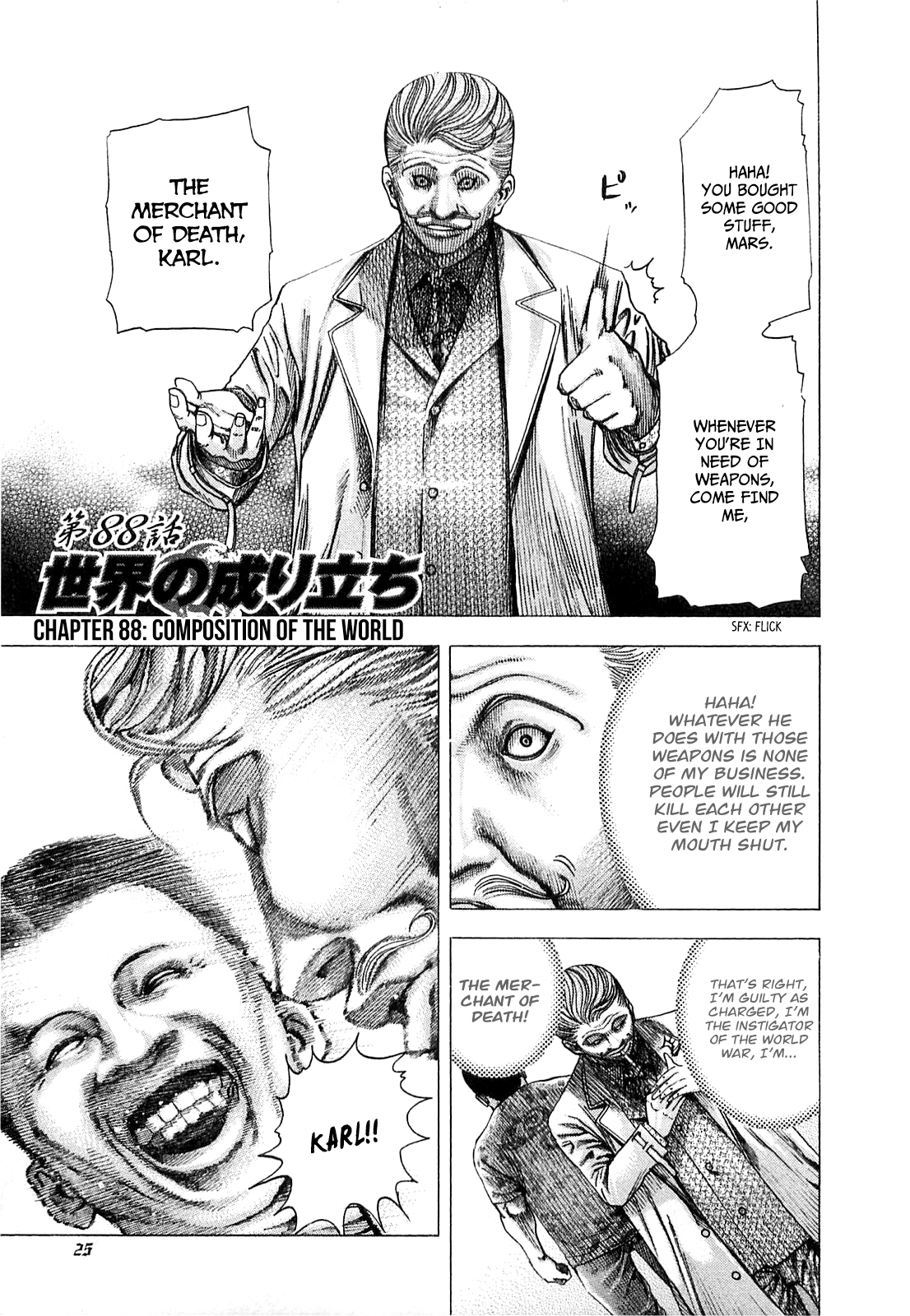 Read Usogui (en) Manga Online