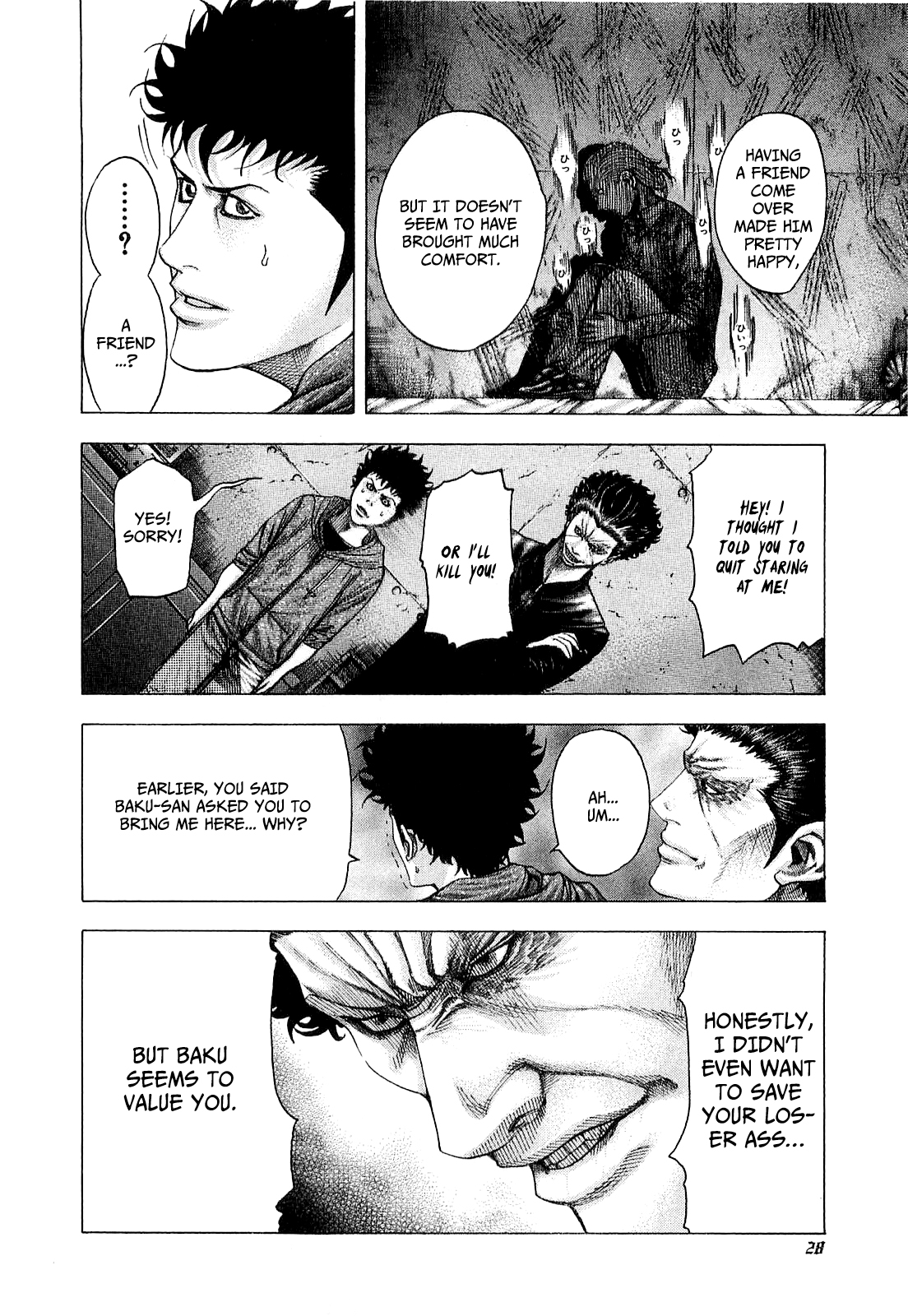 Read Usogui (en) Manga Online