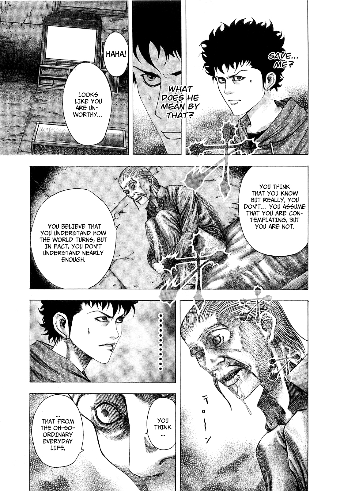 Read Usogui (en) Manga Online