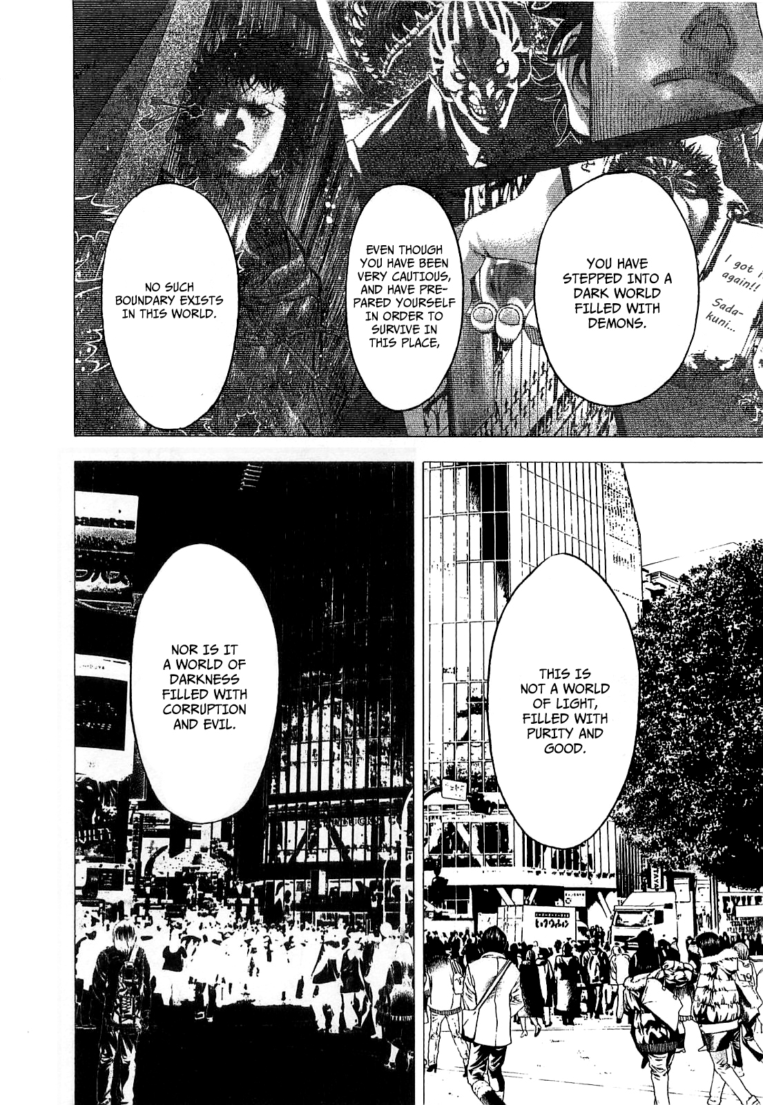 Read Usogui (en) Manga Online