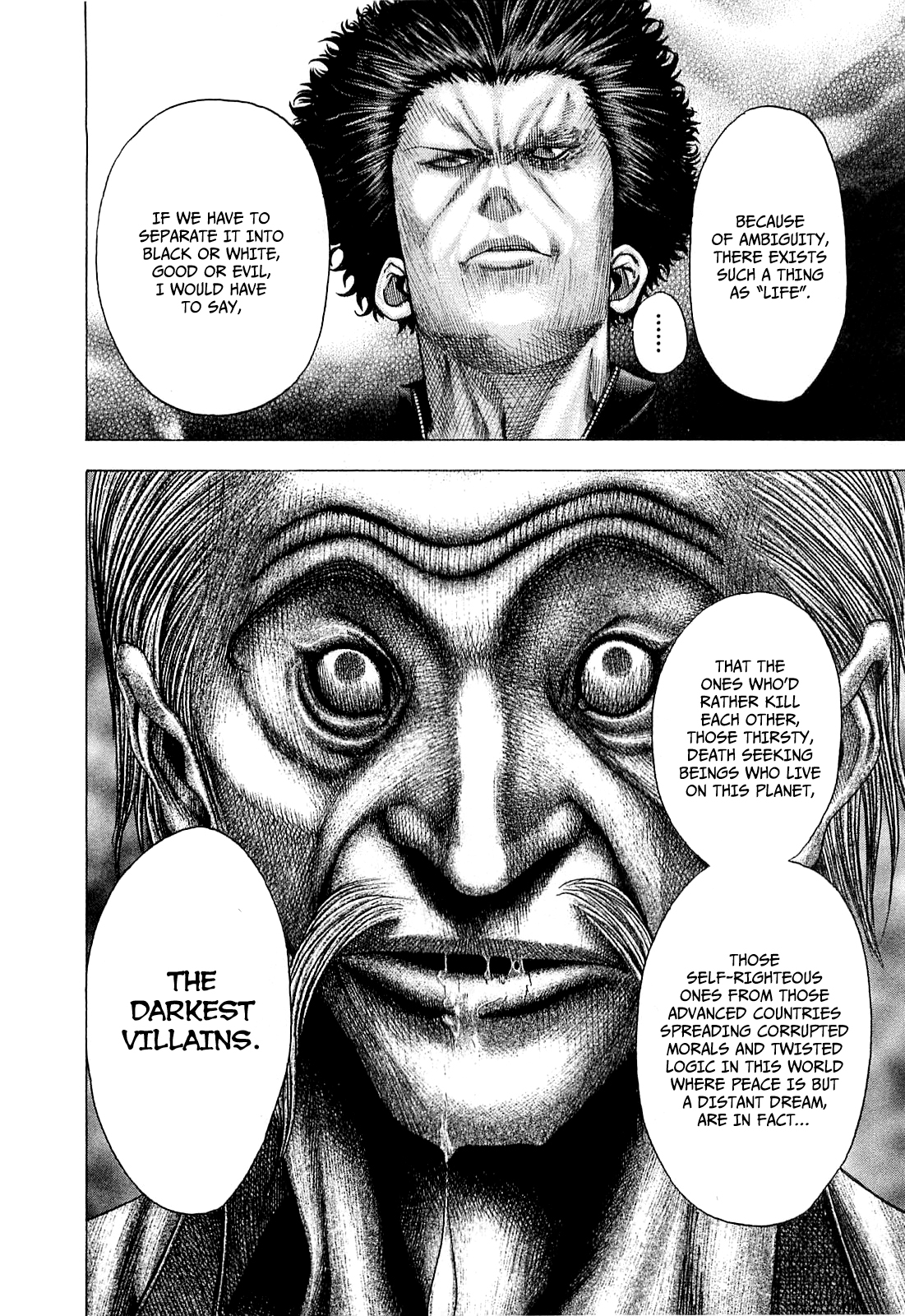 Read Usogui (en) Manga Online