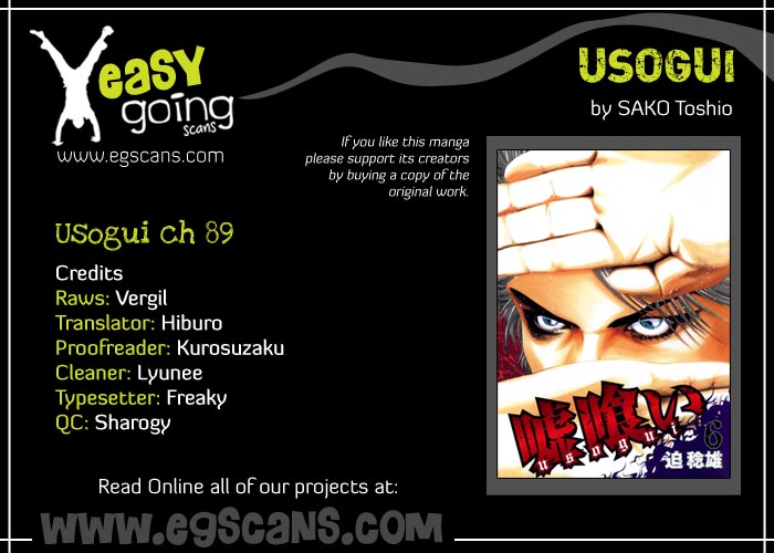 Read Usogui (en) Manga Online