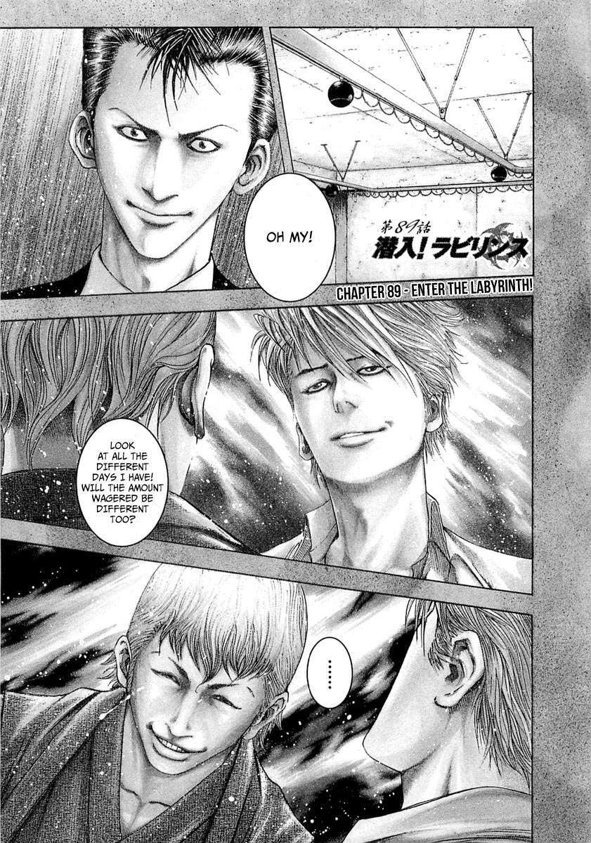 Read Usogui (en) Manga Online