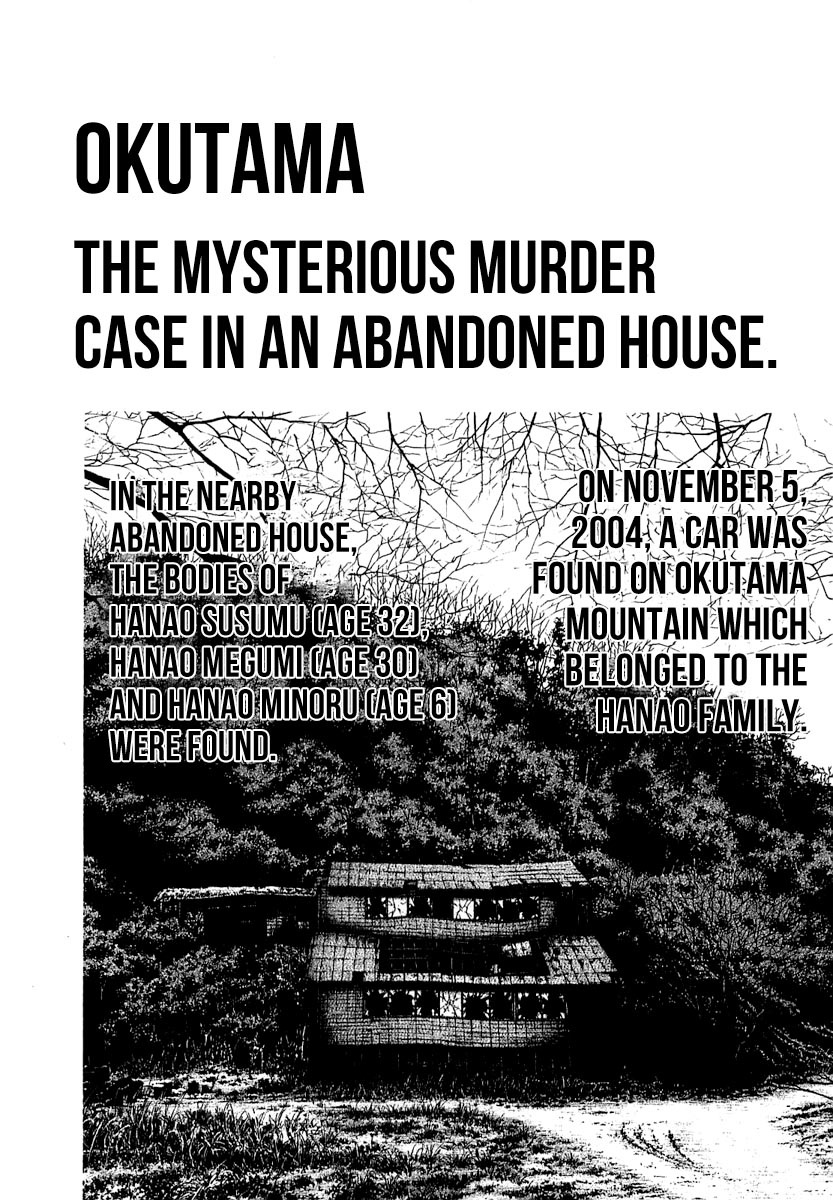 Read Usogui (en) Manga Online