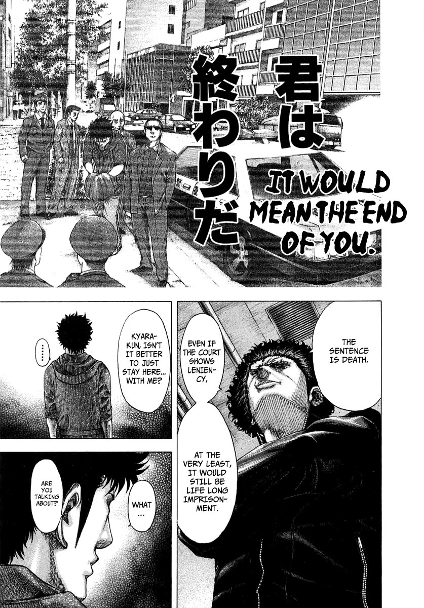 Read Usogui (en) Manga Online