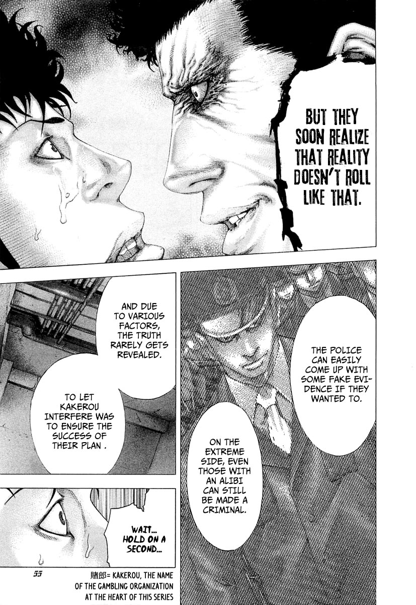 Read Usogui (en) Manga Online