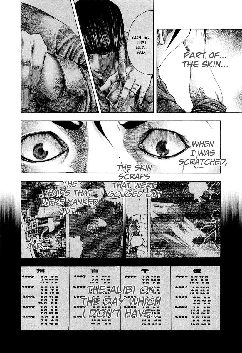 Read Usogui (en) Manga Online