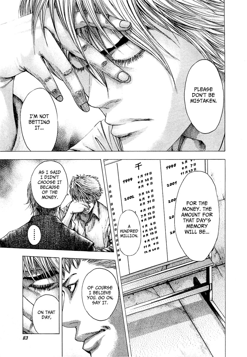 Read Usogui (en) Manga Online