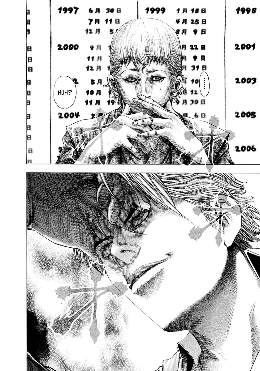 Read Usogui (en) Manga Online