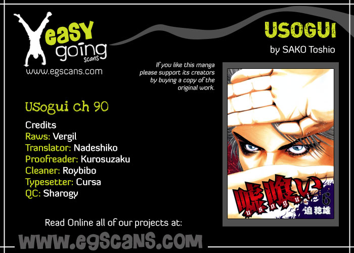 Read Usogui (en) Manga Online