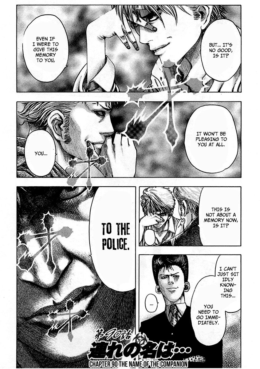 Read Usogui (en) Manga Online