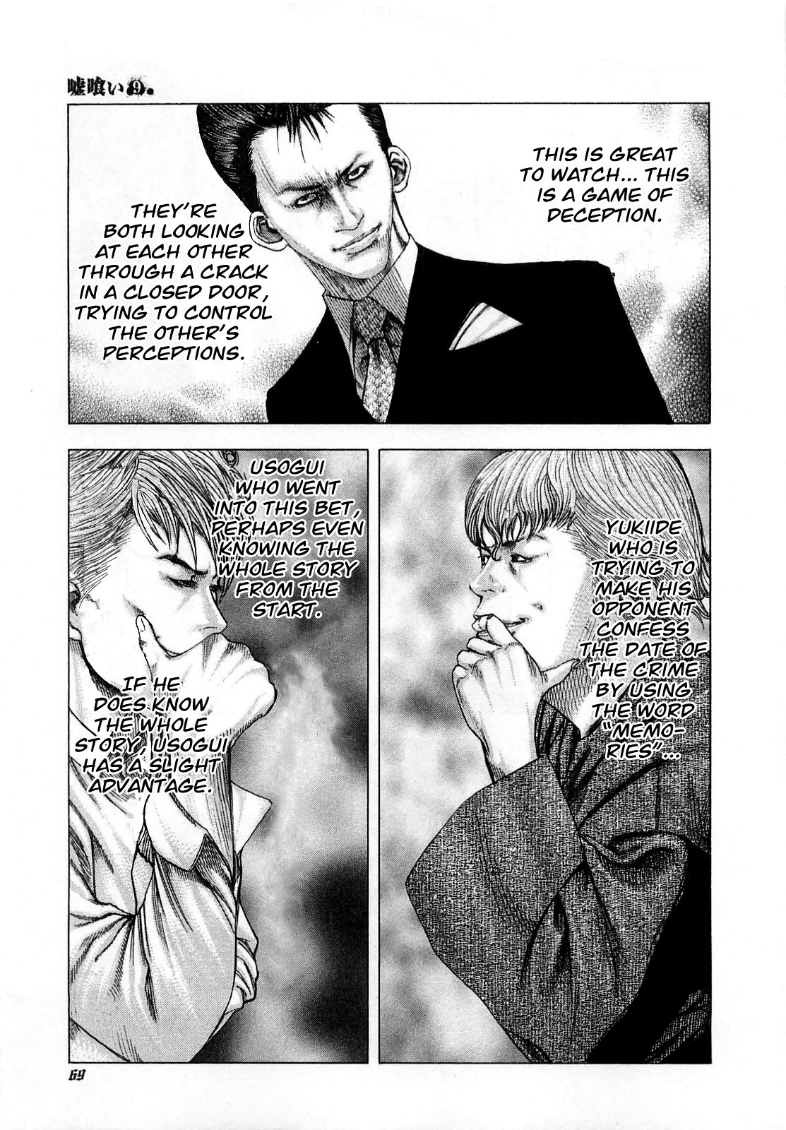 Read Usogui (en) Manga Online