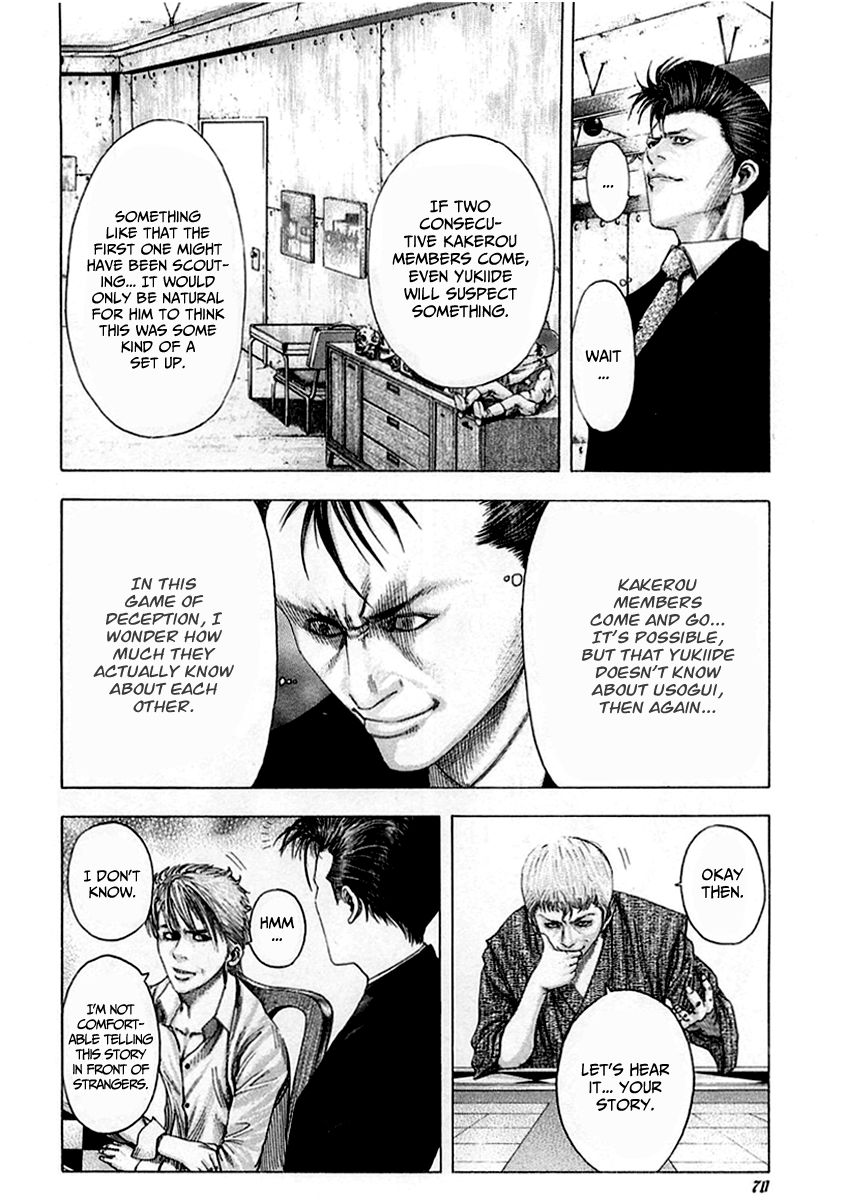 Read Usogui (en) Manga Online