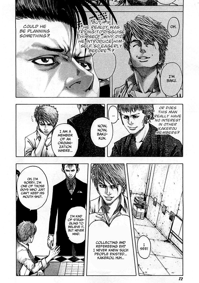 Read Usogui (en) Manga Online