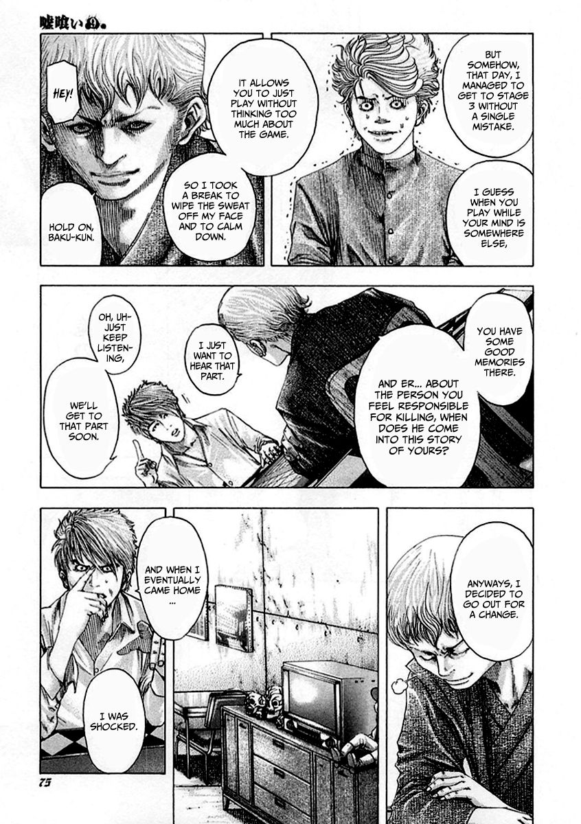 Read Usogui (en) Manga Online