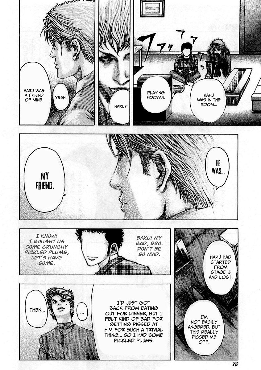 Read Usogui (en) Manga Online